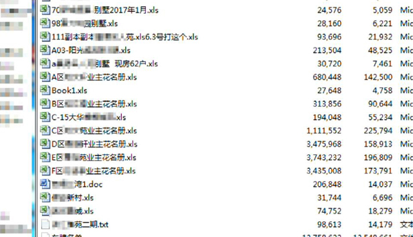 澳门一码一肖一特一中五码必中;-全面释义解释落实