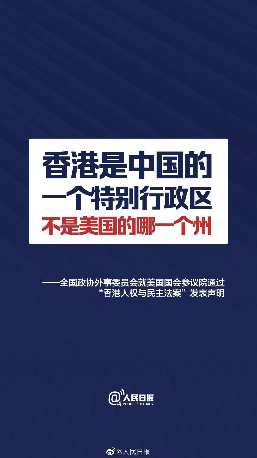 香港内部正版一肖中特;-词语释义解释落实