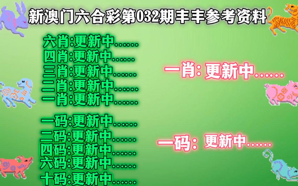 港门六会彩资料查询;-词语释义解释落实