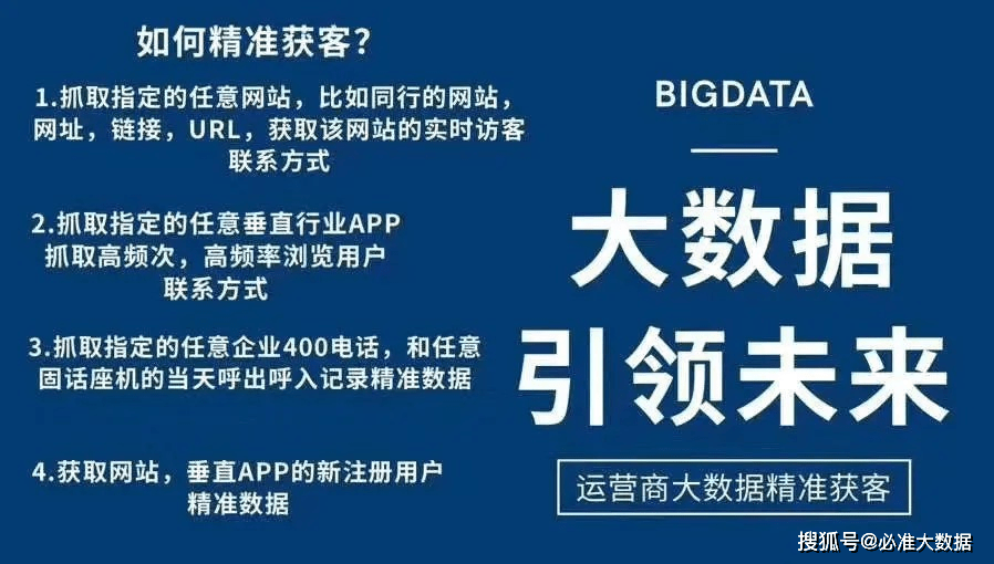 新奥天天彩免费精准;-精选解析解释落实