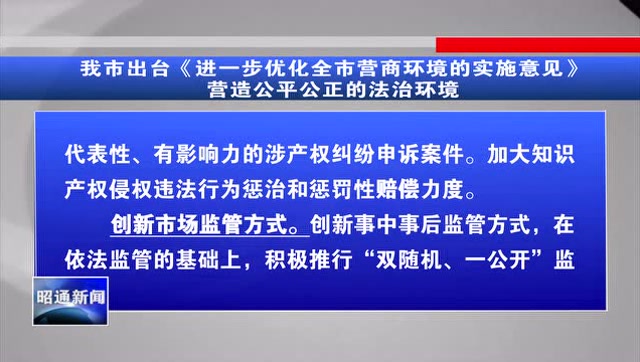 2025新奥最精准免费大全;-全面释义解释落实