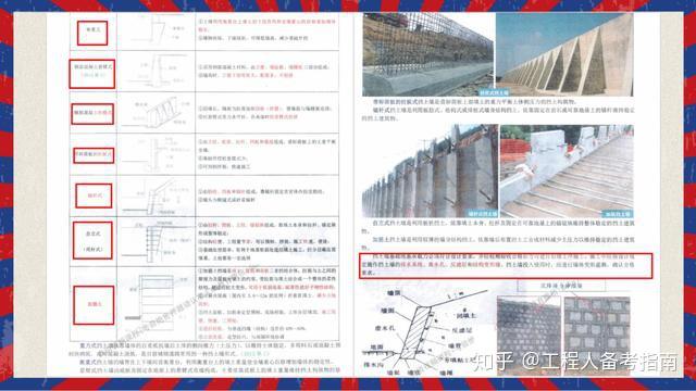 新澳门一肖一特一中;-精选解析解释落实