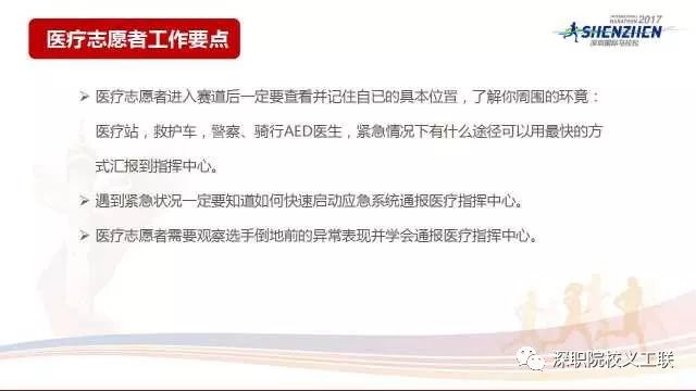 2025澳门特马今晚开什么码;-理性解析与责任落实