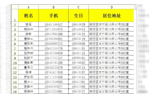 澳门必开一肖一码一中;-词语释义解释落实