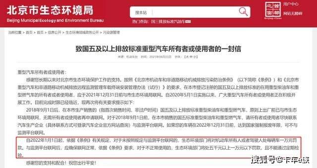 香港二四六开奖结果大全;-实用释义解释落实