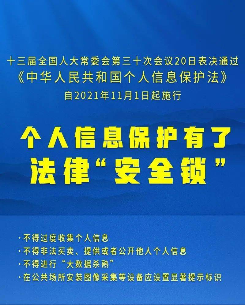 香港经典解读落实2025-2024年精准资;-精选解析解释落实