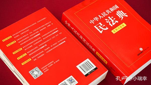 澳门天天免费精准大全;实用释义解释落实