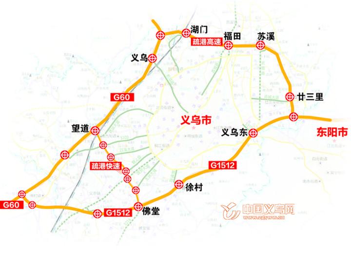 嵊州市公交车最新路线