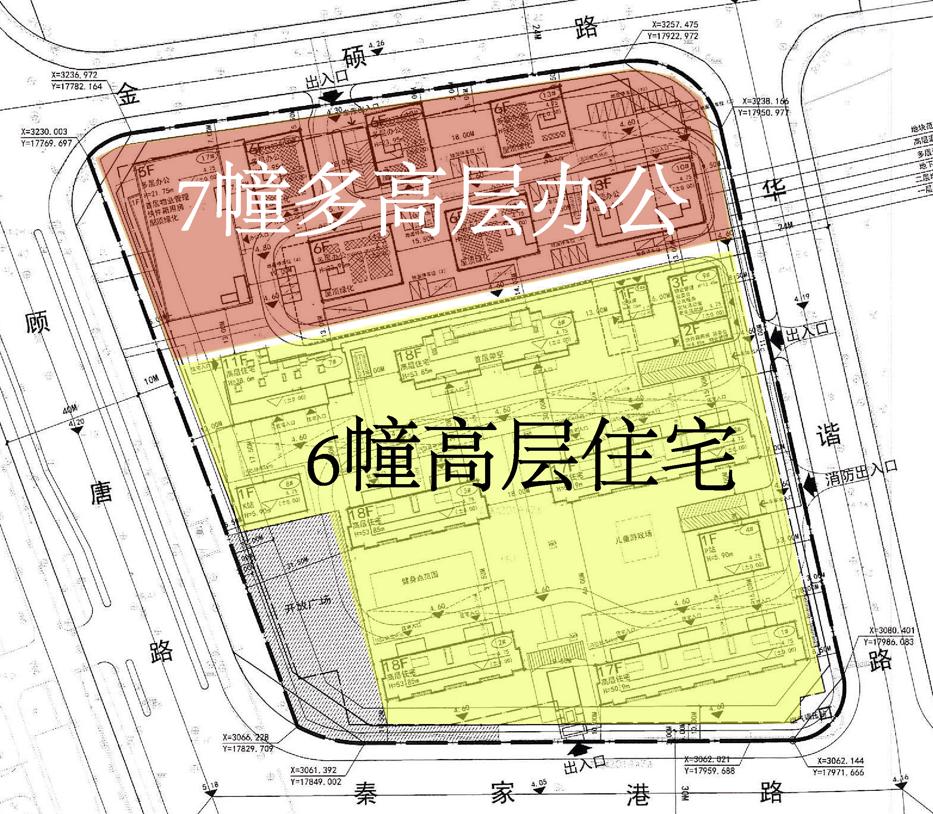 快评 第133页