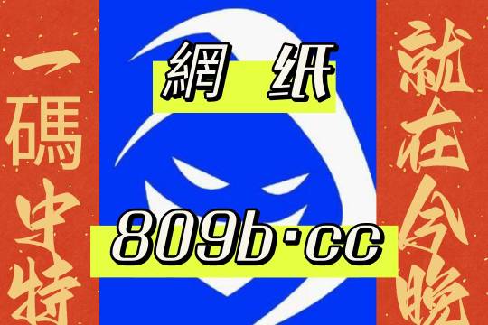 7777788888王中王中特|精选资料解释大全