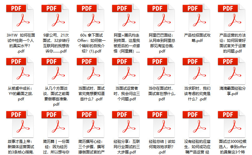 2024新奥正版资料大全|精选资料解释大全