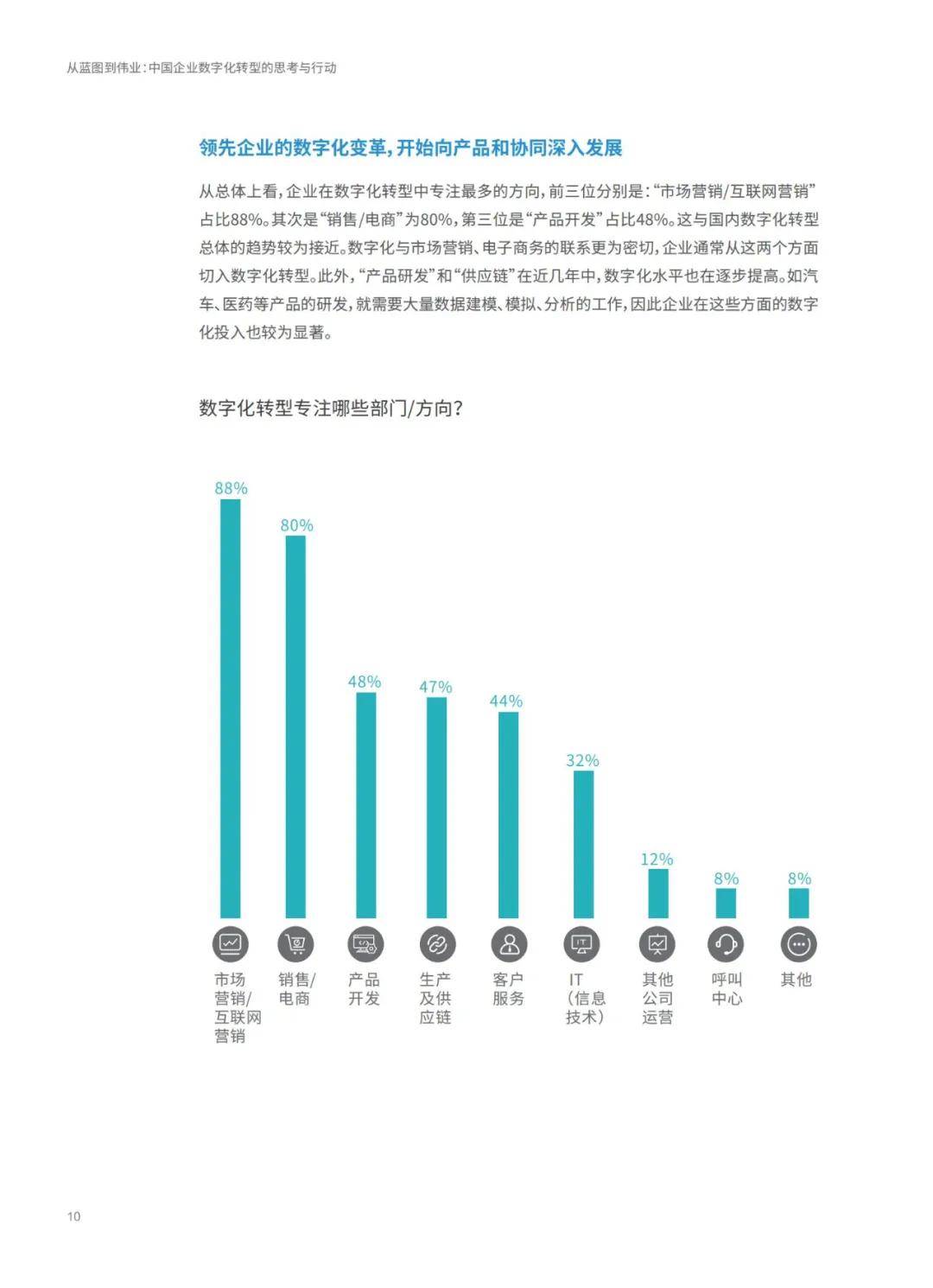 六和彩资料有哪些网址可以看|精选资料解释大全